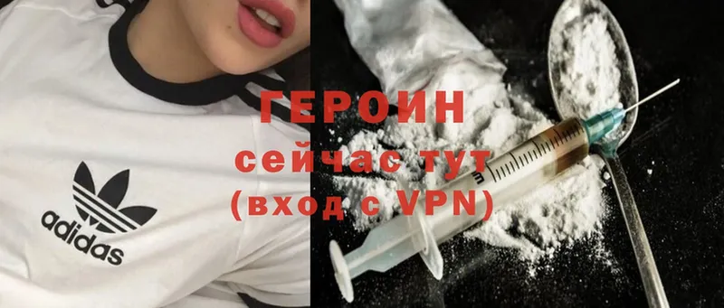 Купить Алексин Cocaine  СОЛЬ  Конопля 