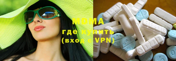 mdpv Бугульма